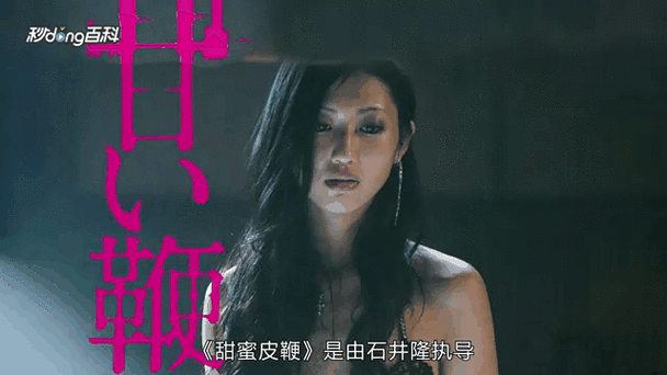 SEO标题：**日韩午夜影院在线观看 | 最新日韩电影、午夜剧场、高清无删减资源**  
（长尾关键词：日韩电影、午夜剧场、高清无删减资源）