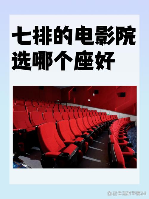 麒麟影院色：2024最新高清影视资源在线观看，免费追剧无广告，畅享极致视觉体验