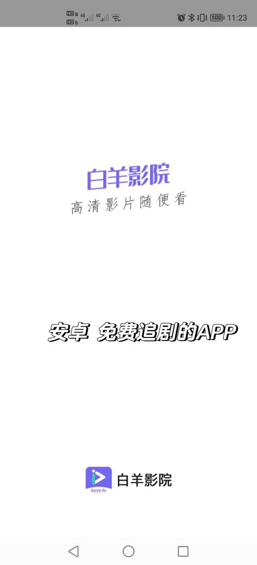 私人高清影院装修指南 | 家庭影音室设计 | 高清投影设备推荐