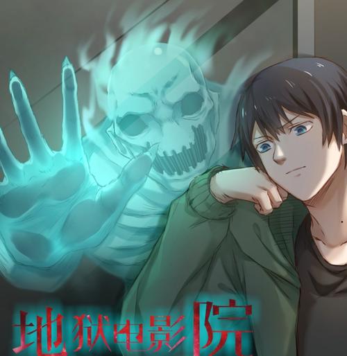 枫花园汽车影院攻略：北京户外观影新体验，情侣约会与亲子活动首选