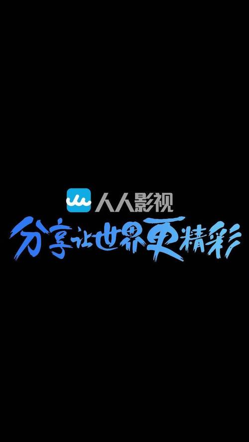 东营电影院观影指南 | 东营最新电影排片 | 东营电影院团购优惠