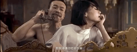 伊甸园电影院的相关介绍