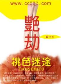蓝图影院的相关介绍