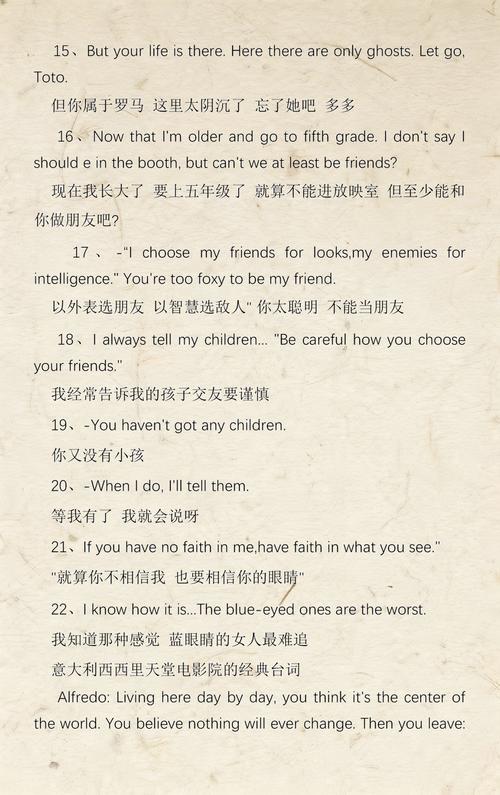 根据“亚洲少妇五区”生成SEO标题（含3个长尾关键词）：  
**亚洲少妇五区精品视频合集 | 高清无码、在线观看、每日更新**  
（长尾关键词：高清无码、在线观看、每日更新）