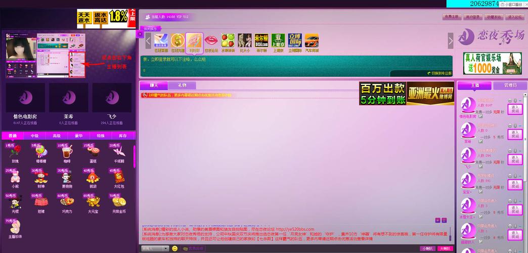 深夜私人家庭影院沉浸式观影指南：私人定制隔音、4K投影与环绕声系统搭建全攻略