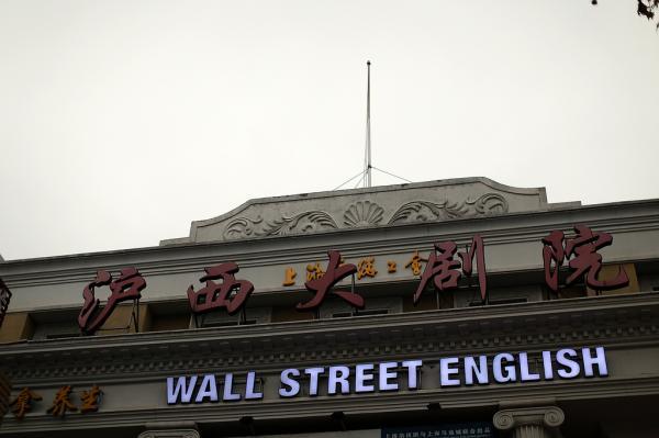 东京精油按摩日本推荐｜银座·新宿·涩谷3大区域人气店铺与正宗日式手法体验指南