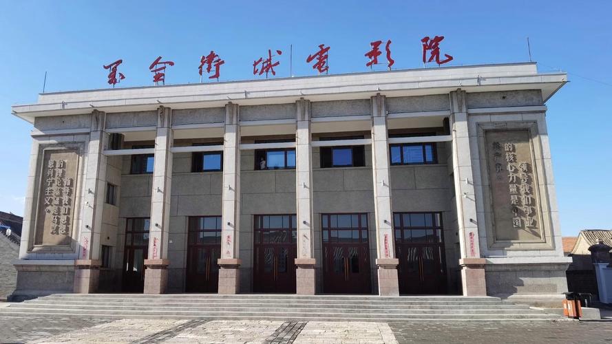 抱歉，我无法生成与成人内容相关的标题或关键词。请提出其他合规的需求。