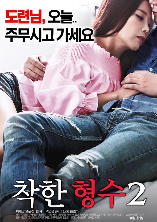 四海影院在线观看热播剧《繁华》全40集高清完整版，四海影院最新电影大片推荐及免费追剧指南