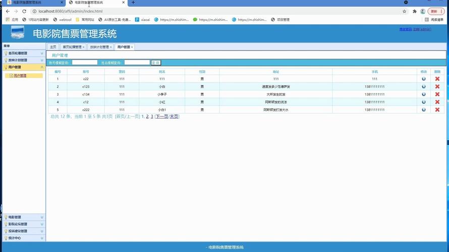 浮力影院限制2o18｜解除区域封锁播放技巧｜2018版老片源修复指南