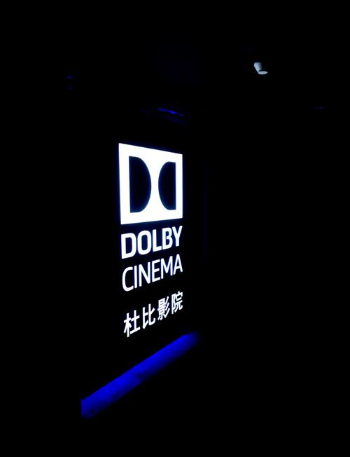绵阳万达电影院 | 最新排片表、今日影讯查询、优惠购票指南