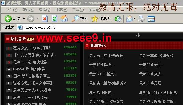 久看影院高清在线观看 - 2024最新电影电视剧免费追剧平台