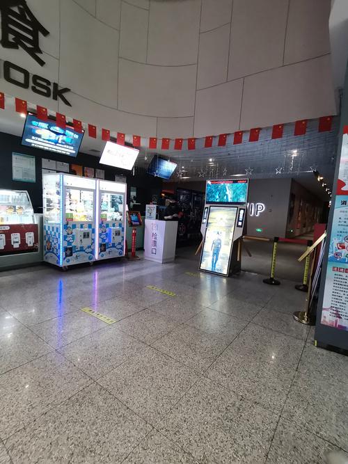 96视频app免费下载的相关介绍