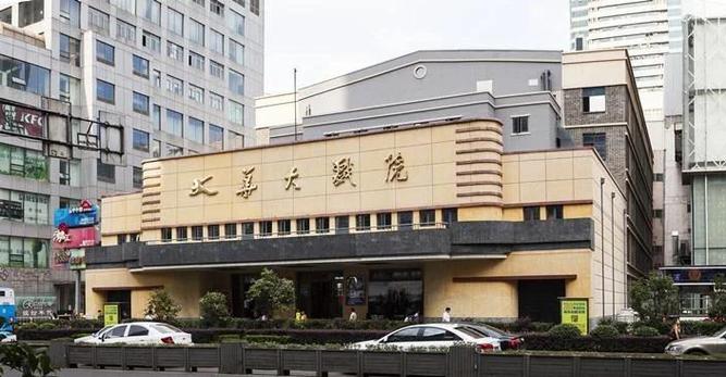 中国影院最新排片查询 | 2025热门电影推荐与在线选座指南