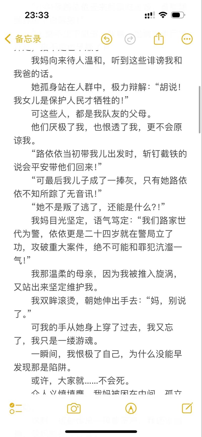 2018浮力影院国产的相关介绍