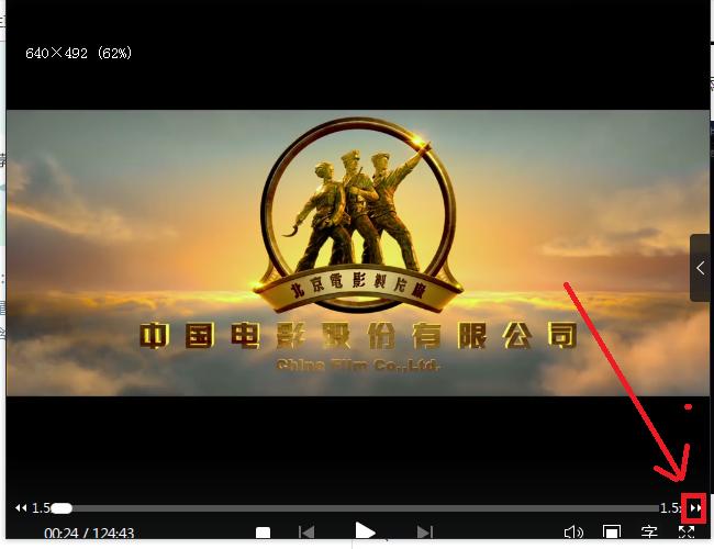 华人影院在线 | 最新华语电影高清直播 | 热门大片免费观看