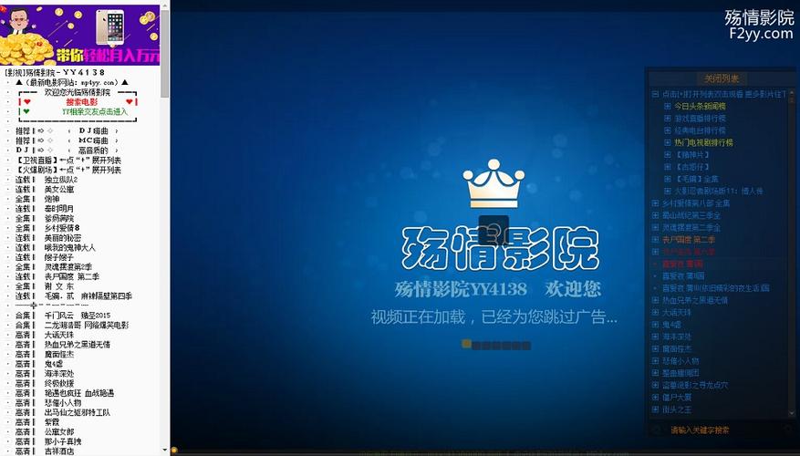 殇情影院 - 深夜独处必看的虐心电影推荐，催泪高分片单与伤感影视解说
