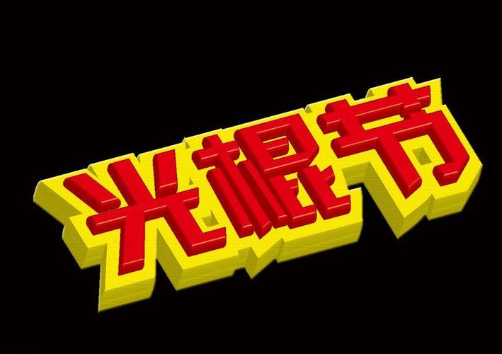 为您生成的SEO标题如下：

**激情图片欧美唯美高清壁纸 | 欧美情侣浪漫瞬间合辑 | 欧美视觉大片唯美图库**

（长尾关键词：激情图片欧美、欧美情侣浪漫瞬间、欧美视觉大片唯美图库）