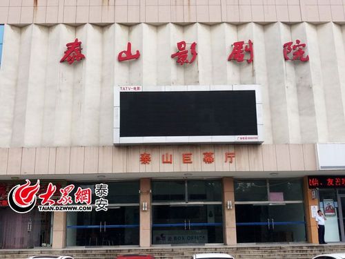 欧美恋夜影院 - 深夜观影指南与热门欧美电影推荐