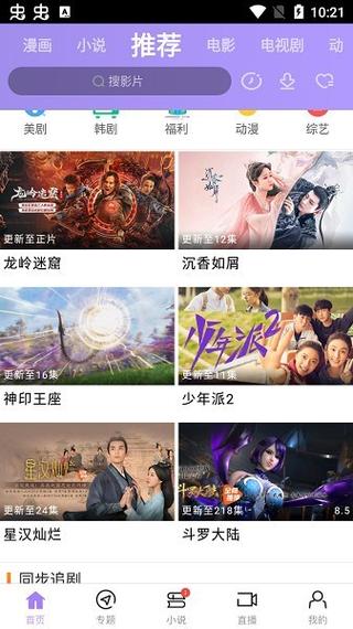 五道口电影院 | 最新影讯排片、特色观影体验与五道口周边吃喝玩乐全攻略