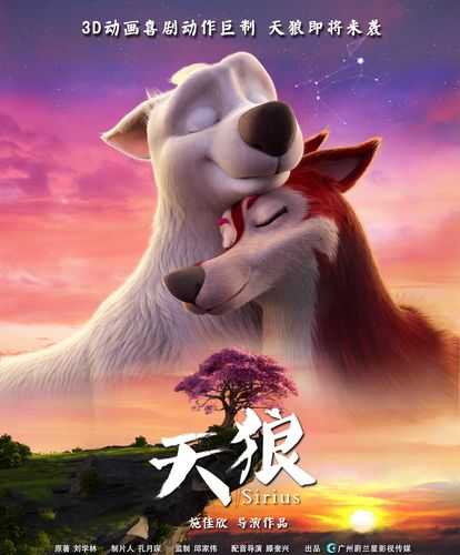 新天地电影院今日热映片单｜2025最新排期+高分大片推荐（今日上映/场次查询/附近影院）