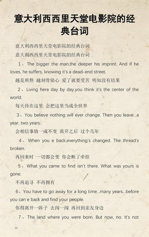 久操大屁股女人av的相关介绍