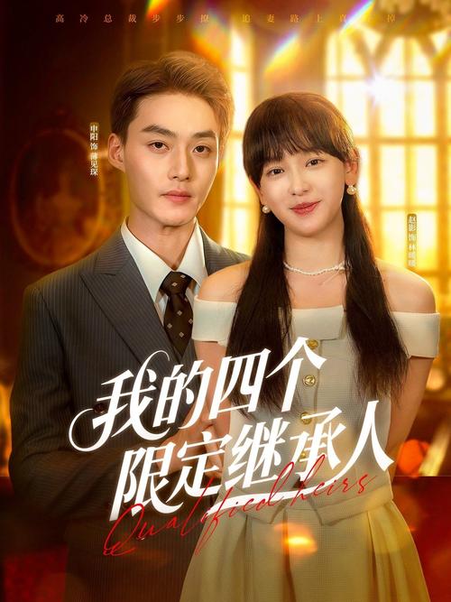 义乌电影院的相关介绍