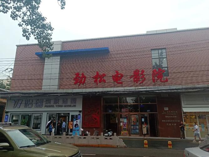 小蜜桃影院 - 最新热播剧集免费在线观看，高清无广告追剧神器