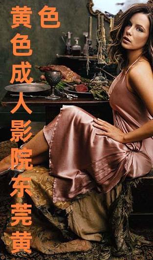 迷情影院在线观看 - 最新高清影视资源推荐 免费追剧平台