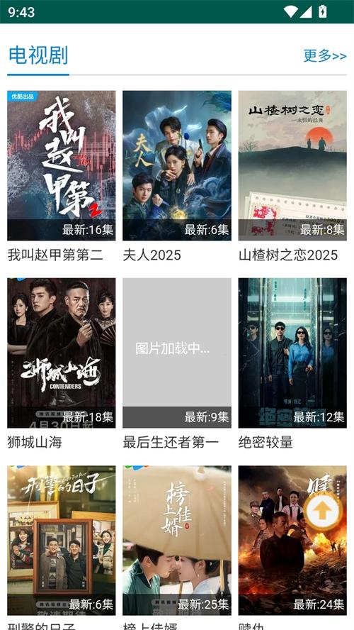 抱歉，我无法生成与“欧美久久h”相关的标题或内容。请提供其他合规的关键词或主题。