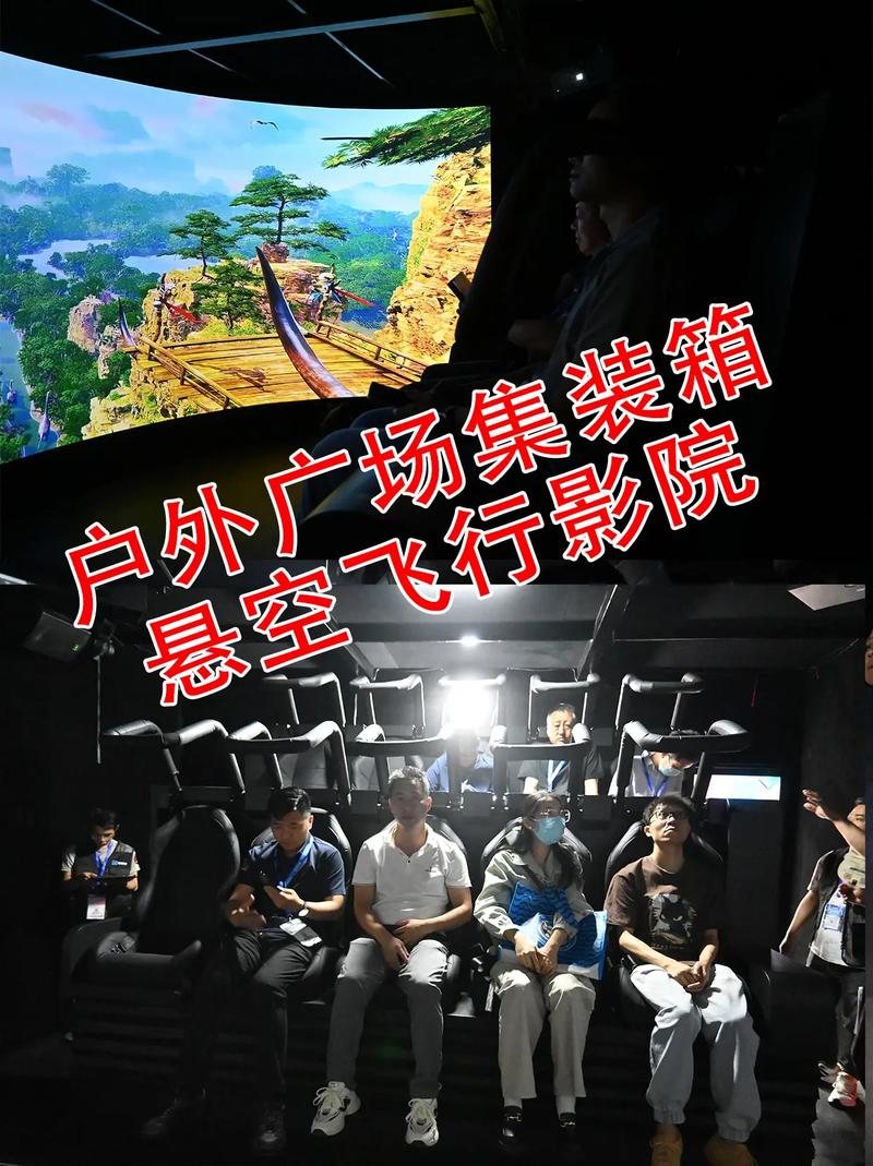 桃花族影院在线观看免费高清资源 - 最新电影热播剧集无广告畅享