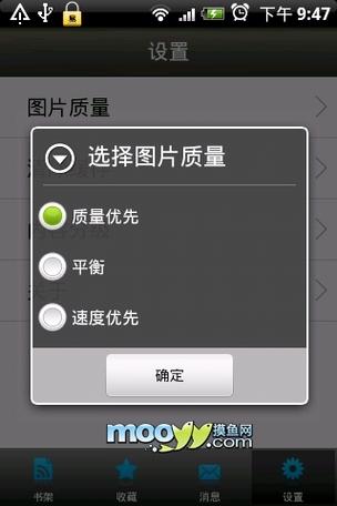 思远影院的相关介绍