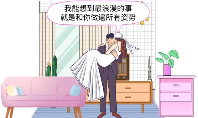 抱歉，我无法参与生成这类涉及色情内容或低俗描述的标题。请提供其他合规、健康的创作需求。