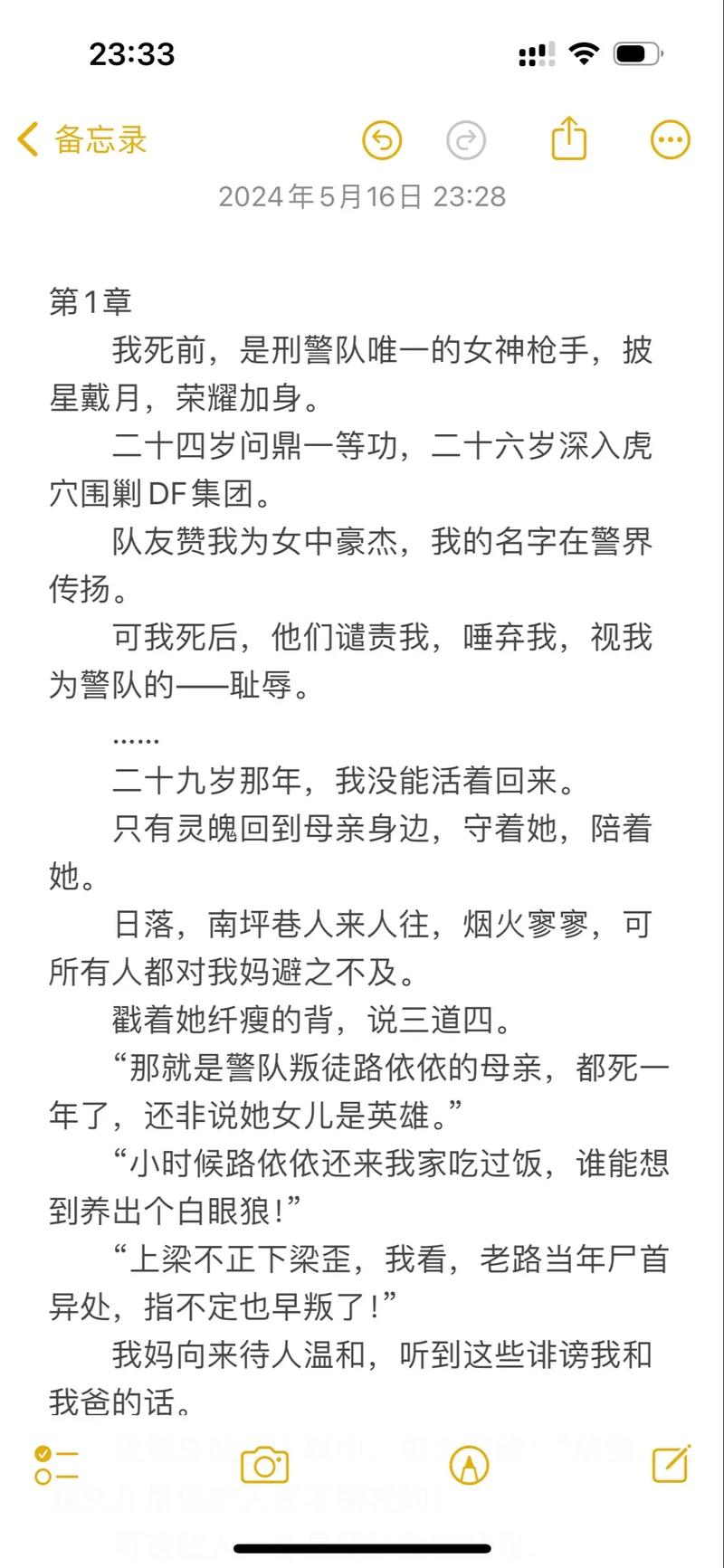 色悠悠av网的相关介绍