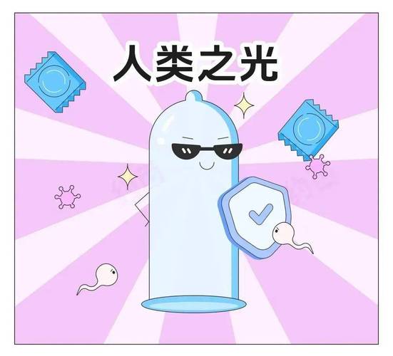十一岁女生内裤上有黄色分泌物的相关介绍